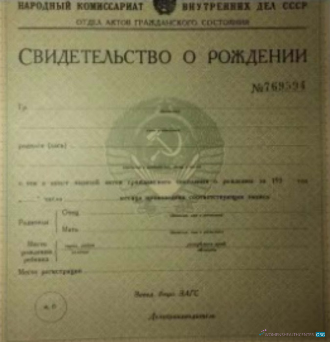 Download Russia National Commissariat birth certificate Photoshop template